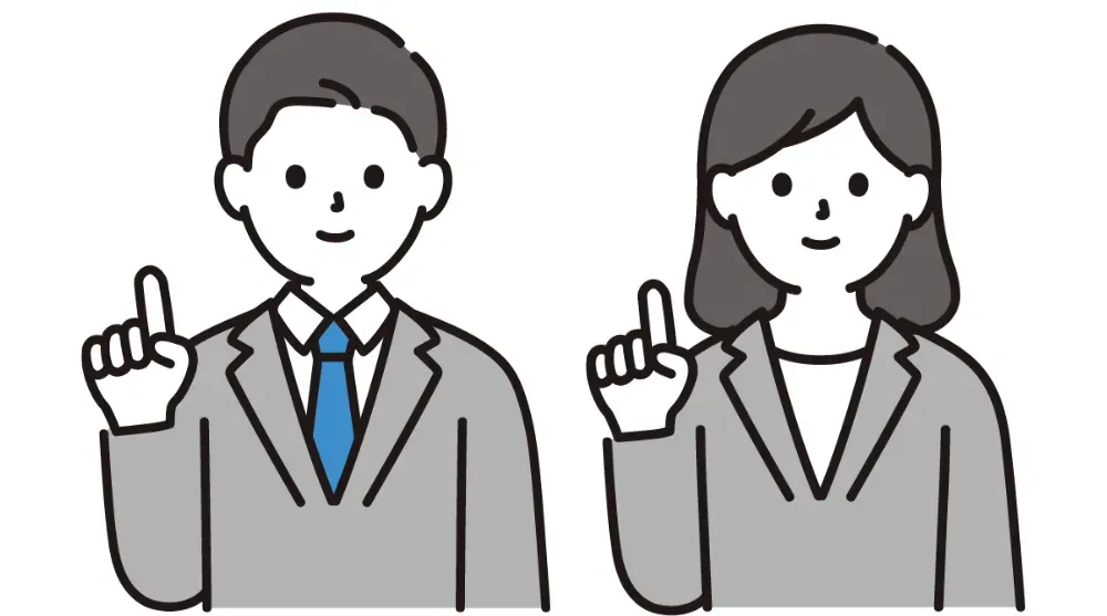 貴社の課題に、具体的な解決策を