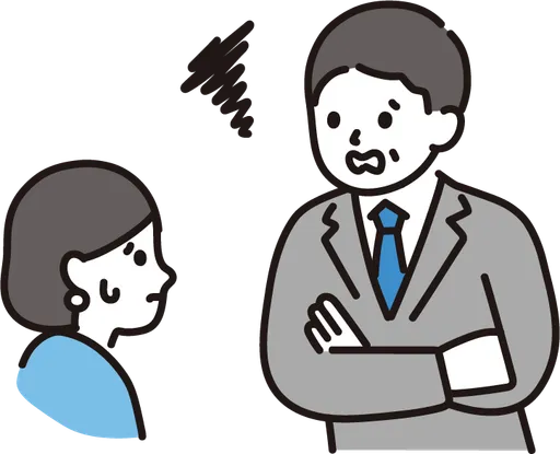 ハラスメント予防と職場環境改善