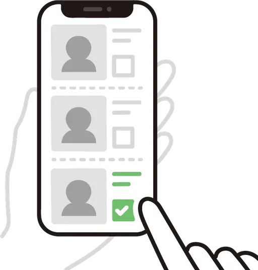 common_iが選ばれる3つの理由